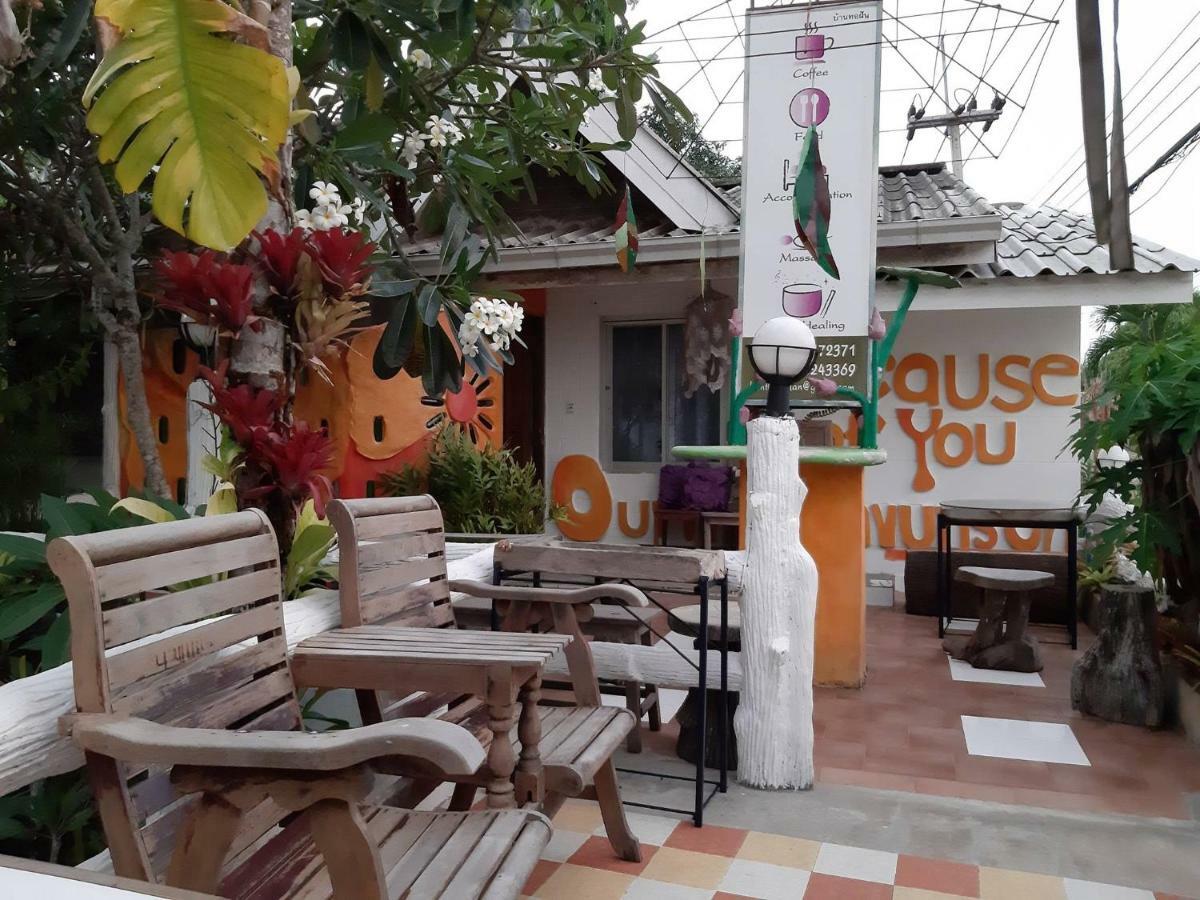 Banthorphan Resort Sangkhla Buri Eksteriør bilde